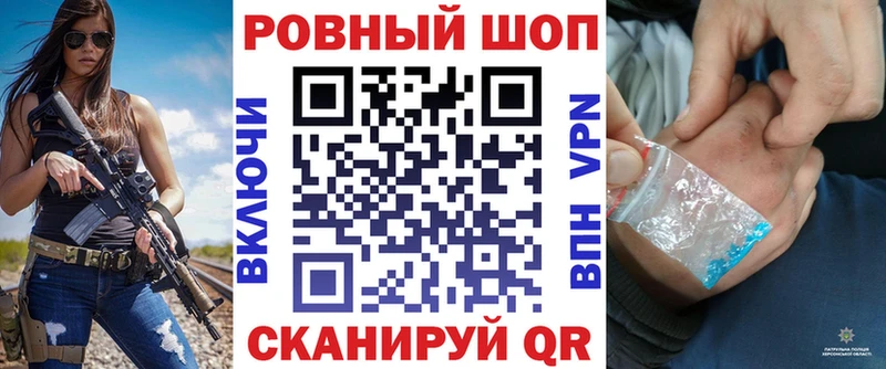 Где найти наркотики Каргополь Каннабис Мефедрон APVP АМФ Гашиш