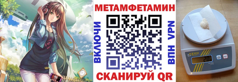 Амфетамин Розовый  площадка состав  Каргополь  как найти наркотики 