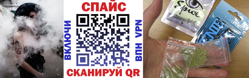 купить наркотик  Каргополь  KRAKEN маркетплейс  Бутират буратино 