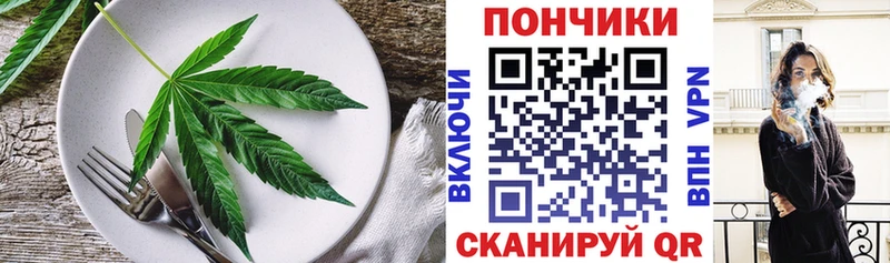 блэк спрут ссылка  Каргополь  Еда ТГК марихуана 