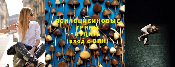a pvp Валуйки