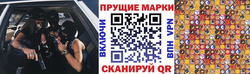 Наркотические марки 1,5мг что такое наркотик Каргополь
